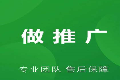 案例分享：如何通过SEM实现低成本高回报